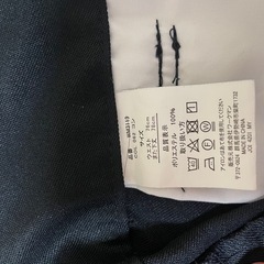 ワークマンスラックスの画像