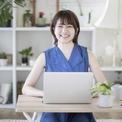 あなたのペースで月収UP！今注目のオンラインワーク術☆