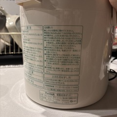 電動ポットの画像