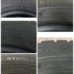DUNLOP WINTER MAXX WM01 175/65R15 スタッドレス
の画像