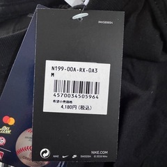 MLB ホワイトソックス　ナイキ　tｼｬﾂの画像