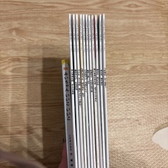 子供向け絵本セット 10冊の画像