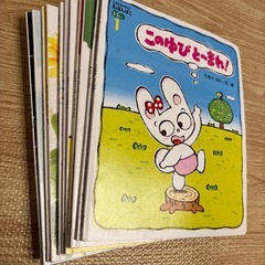 子供向け絵本セット 10冊の画像