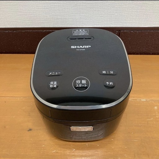冷蔵庫 洗濯機 電子レンジ 炊飯器などセット可能