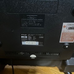 テレビ32型の画像