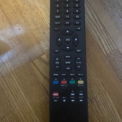 テレビ32型の画像