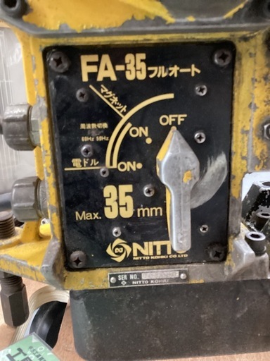 日東工器　アトラエース　FA-35