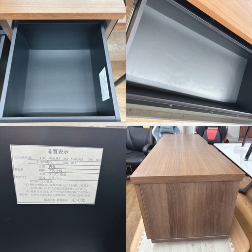 I328 ? 美品♪ ローボード（テレビ台） 完成品 ⭐ クリーニング済