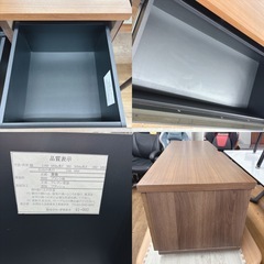 I328 🌈 美品♪ ローボード（テレビ台） 完成品 ⭐ クリーニング済の画像