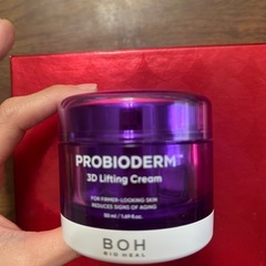 おまけ多数‼︎BIOHEAL BOHの画像