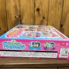 新品未使用‼️ ドリーミー キャッスルの画像