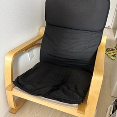 チェア アームチェア 北欧 リビング リラックスチェア スリム A1041Eの画像