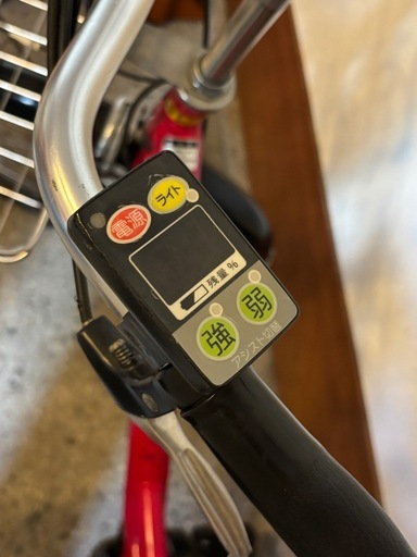 ブリヂストン　電動自転車　24インチ