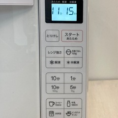 Haier 庫内フラット電子レンジ　JM-FH18E2の画像