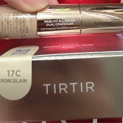 TIRTIR クッションファンデ・コンシーラー・グローマスク3点セットの画像
