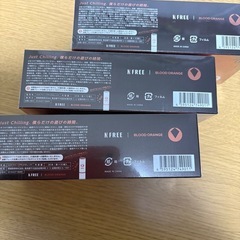 NFREE3カートンの画像