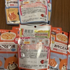 キューピー　ベビーフード　一歳からの画像