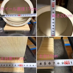 HJLSWXKQサイレントホイールの画像