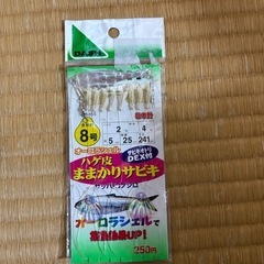 サビキ釣りセット　ロッド、リール、仕掛けの画像