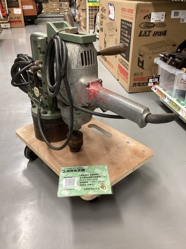 日立工機 磁気ドリルスタンド US13