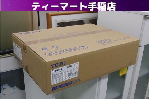 新品 未開封 TOTO 温水洗浄便座 アプリコット F4 ウォシュレット TCF4744 ♯NW1 ウォシュレット 札幌 手稲