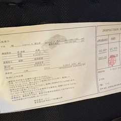 【昇降式チェア】の画像