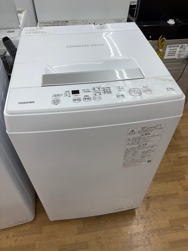 【ドリーム川西店限定】☆ジモティー見たよ割引☆ 4.5kg洗濯機 トウシバ AW-45M9 2020 クリーニング済み 【99560000050455】