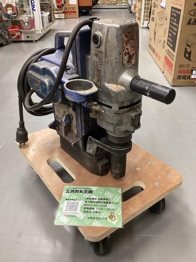 日東 アトラエース クイックオート QA4000