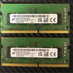 【最終価格】Crucial ノートPCミニPC メモリ16GB×2枚の画像