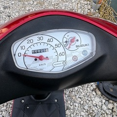 SUZUKI アドレスv50 実働　CA4BA 後期モデル　4サイクルFI車　激安　大人気車種の画像