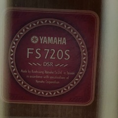 【月末まで最終値下げ】ヤマハ FS720 赤の画像