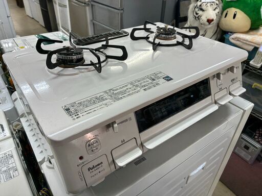 【リサイクルショップどりーむ荒田店】No.6057 美品です? ガスコンロ パロマ 2024年製
