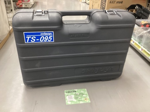 SHIBUYA　コアドリル　H1011　TS-095