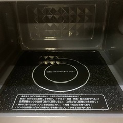 アイリスオーヤマ　電子レンジ IMB-F184-5-WPGの画像