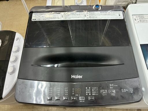 【リサイクルショップどりーむ荒田店】No.6047 洗濯機 ハイアール 2023年製 5.5㎏ 黒 リサイクルショップどりーむ荒田店】No.6047 洗濯機 ハイアール 2023年