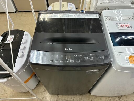 【リサイクルショップどりーむ荒田店】No.6047 洗濯機 ハイアール 2023年製 5.5㎏ 黒