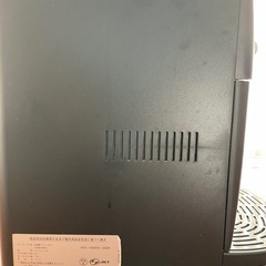 DeLonghi（デロンギ）全自動エスプレッソマシン ESAM1000S-Jの画像