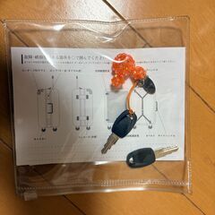 
決まりました。【無料/鍵2本付】Griffin Land スーツケース（中型Mサイズ）中面は超美品！引き取り限定！の画像