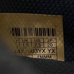 子ども20㎝ サッカーシューズ　UMBROの画像