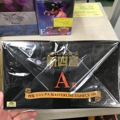 ジャングルジャングル貝塚店　フィギュア　一番くじ　ハイクオリティフィギュアシリーズ　新四皇　シャンクス　赤髪のシャンクス　A賞　2024年発売　バンダイナムコ　未使用　貝塚市　二色浜の画像