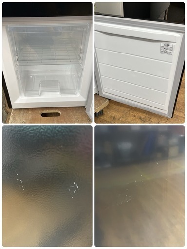【?買取市場 1年間保証】R232 ☀️ アイリスオーヤマ 冷蔵庫 (133L / 右開き) 24年製 IRSD-13A ⭐ 動作確認