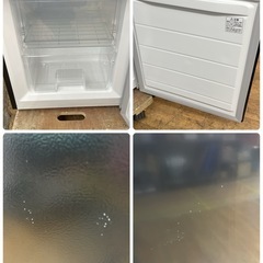 R232 ☀️ アイリスオーヤマ 冷蔵庫 (133L / 右開き) 24年製 IRSD-13A ⭐ 動作確認済 ⭐ クリーニング済の画像