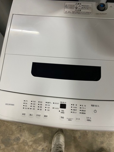 洗濯機　6kg アイリス
