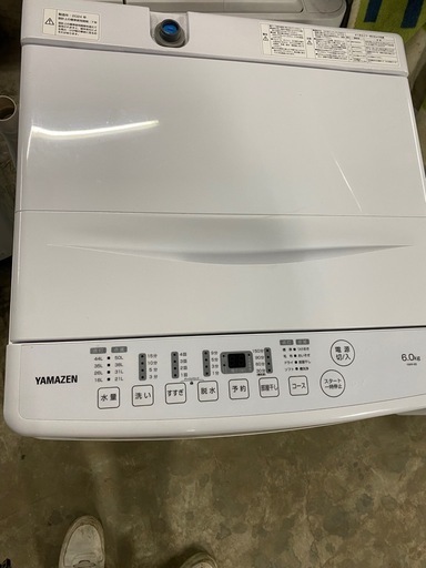 洗濯機　6kg 24年製
