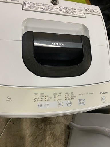 日立　洗濯機 5kg 2021年