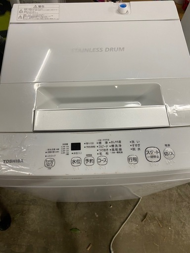 TOSHIBA 洗濯機　4.5kg 洗濯機 4.5㎏ 東芝 AW-45M5（W） リユース品 価格 17,800円 TOSHIBA 