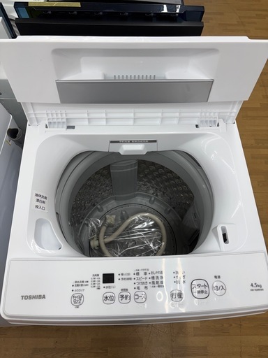 【ドリーム川西店限定】☆ジモティー見たよ割引☆  4.5kg洗濯機 トウシバ AW-457M9 2022 クリーニング済み 【2125560000050454 】