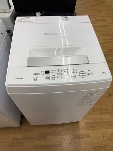【ドリーム川西店限定】☆ジモティー見たよ割引☆  4.5kg洗濯機 トウシバ AW-457M9 2022 クリーニング済み 【2125560000050454 】