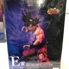 ジャングルジャングル貝塚店　フィギュア　ドラゴンボール　孫悟空　身勝手の極意兆　一番くじ　E賞　バンダイスピリッツ　21cm アルティメットバリエーリョン　2020年発売　未使用　貝塚市　二色浜の画像