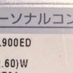 HDD2.5インチ　１２０GB　（ノートPCごと)の画像